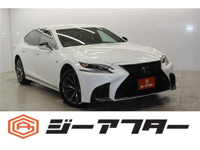 レクサス LS 