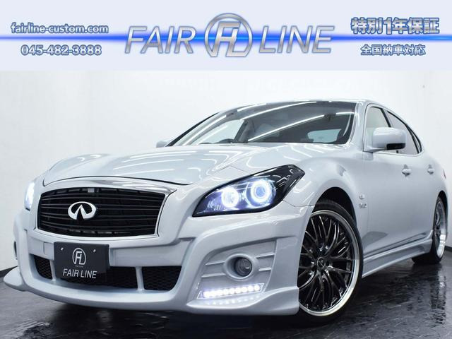 日産 フーガハイブリッド 