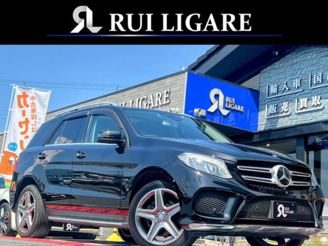 メルセデス・ベンツ GLE 