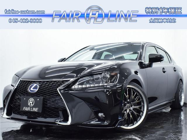レクサス GS 