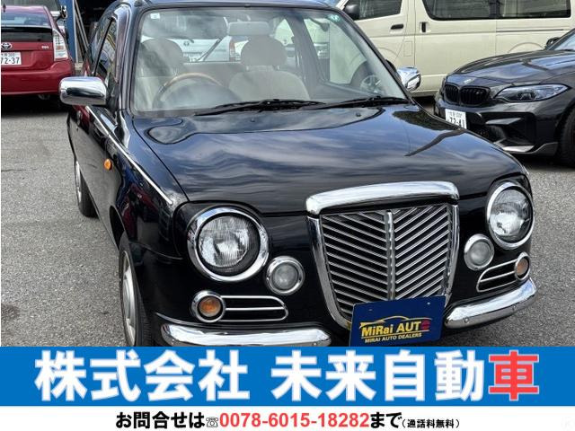日産 マーチ 