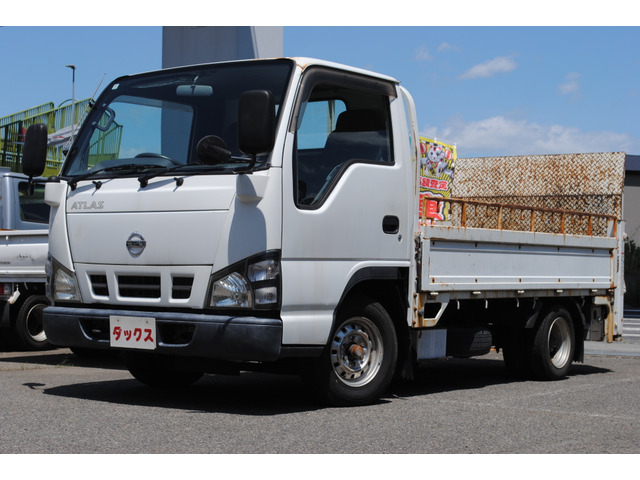 日産 アトラス 