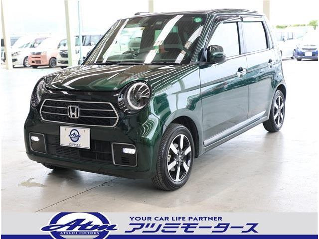 ホンダ N-ONE 