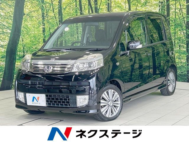 ホンダ ライフ 