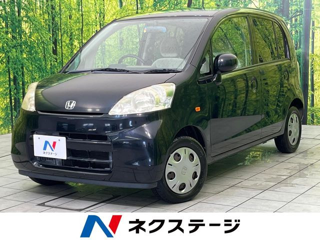 ホンダ ライフ 