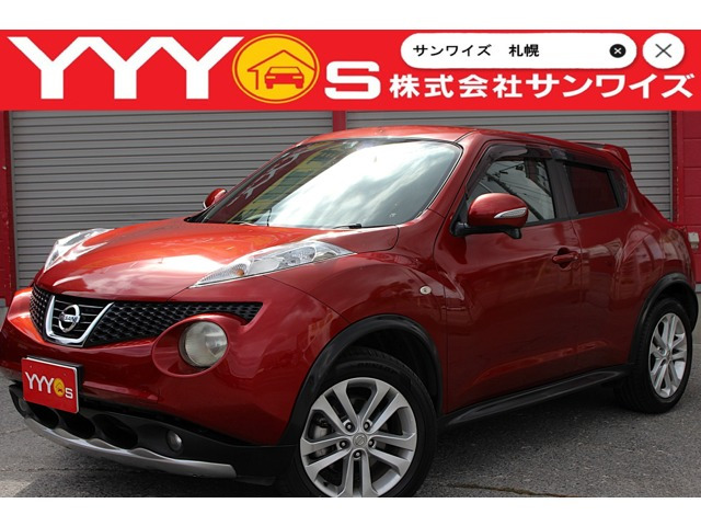 日産 ジューク 