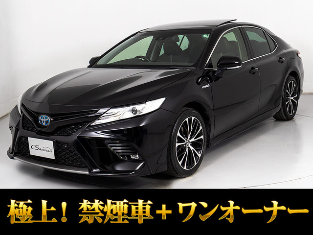トヨタ カムリ 
