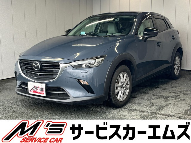 マツダ CX-3 