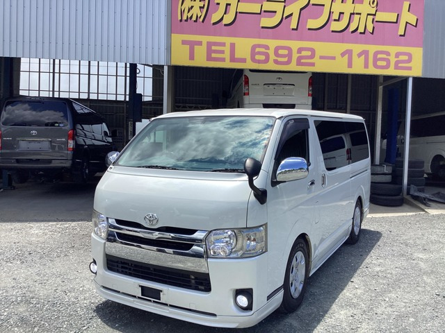 トヨタ レジアスエース 