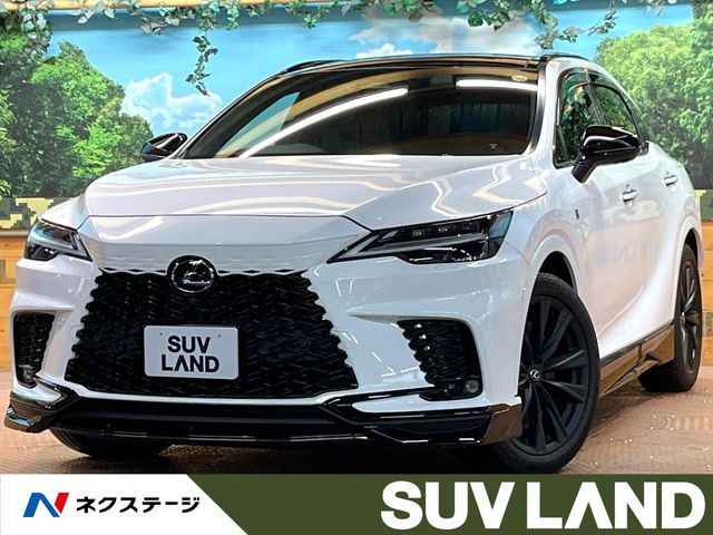 レクサス RX 