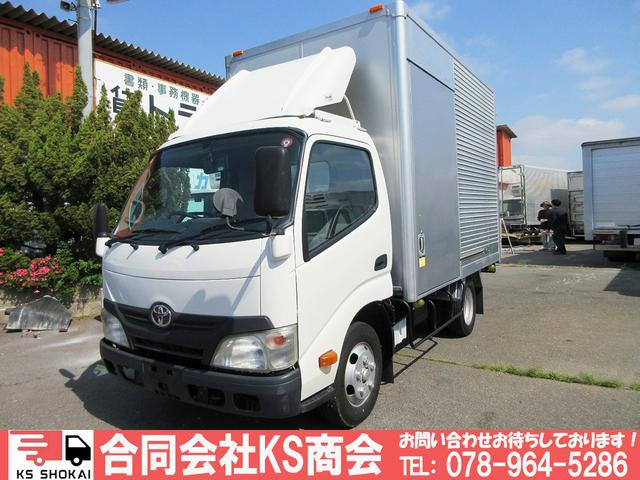 トヨタ トヨエース 