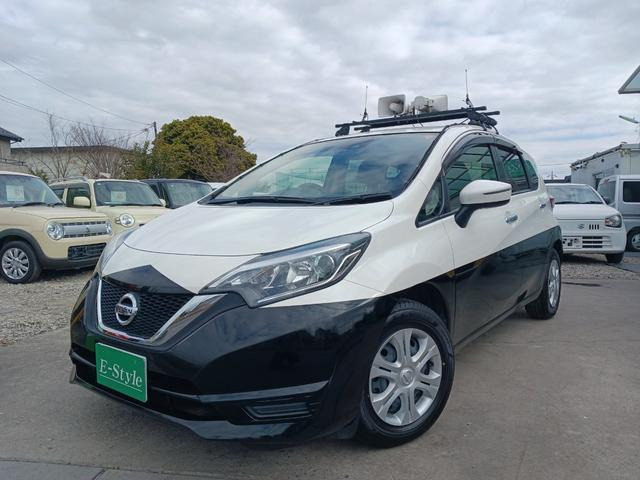 日産 ノート 
