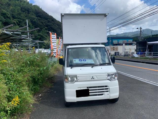 三菱 ミニキャブトラック 