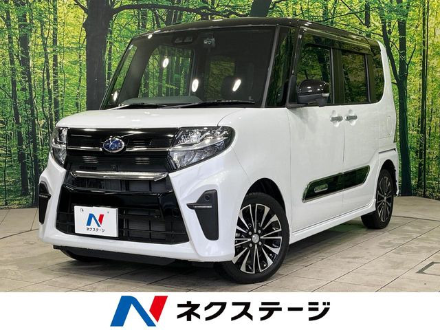 スバル シフォン 