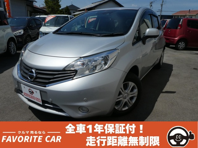 日産 ノート 