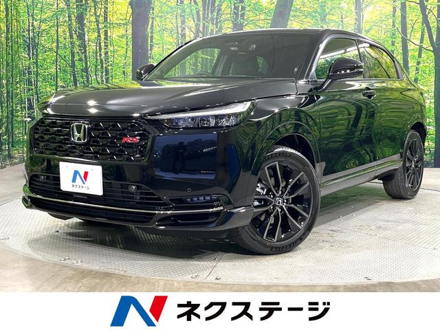 ホンダ ヴェゼル 