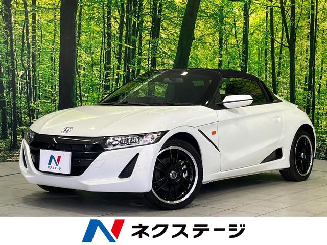 ホンダ S660 