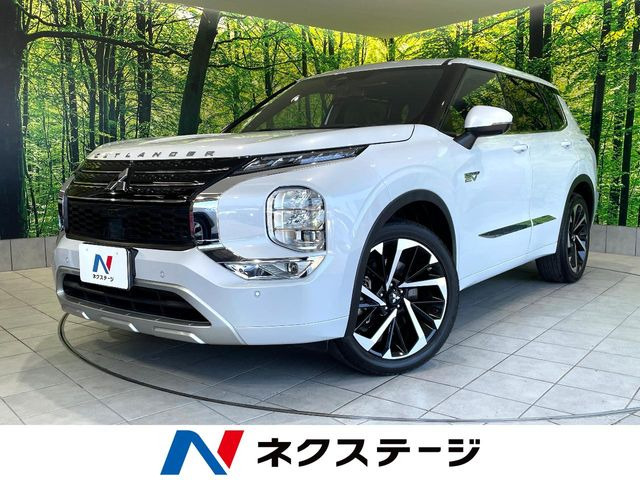三菱 アウトランダー 