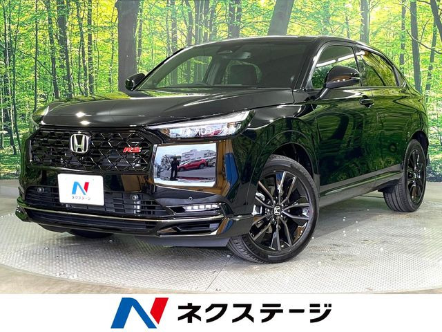 ホンダ ヴェゼル 