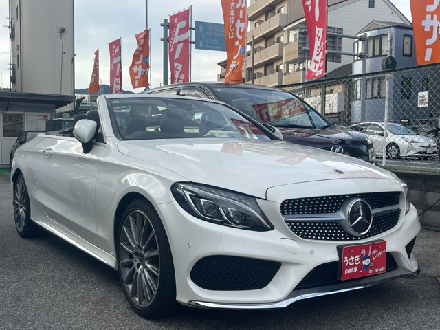 メルセデス・ベンツ Cクラス 