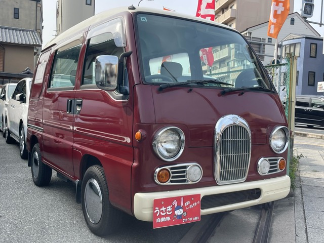 スバル サンバーディアス 