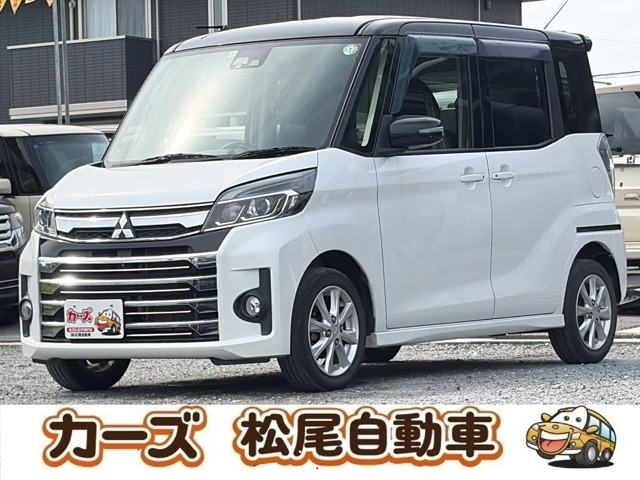 三菱 eKスペースカスタム 