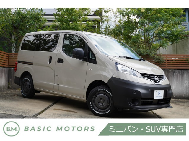 日産 NV200バネットバン 