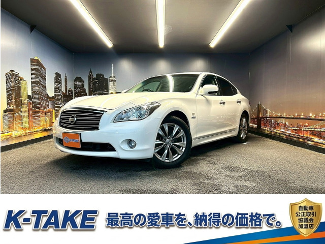 日産 フーガハイブリッド 