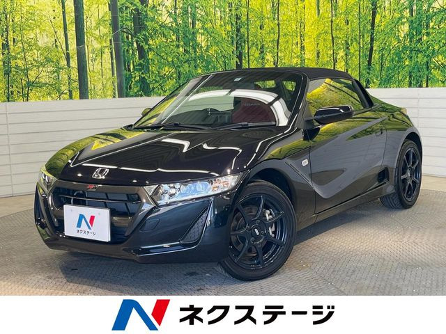 ホンダ S660 