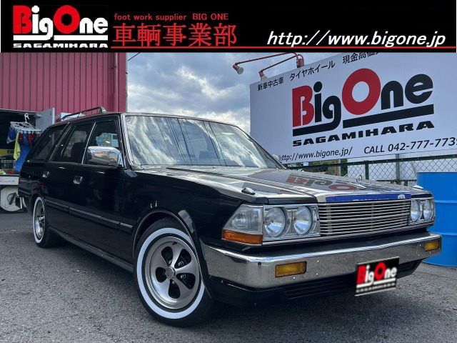 日産 グロリアワゴン 