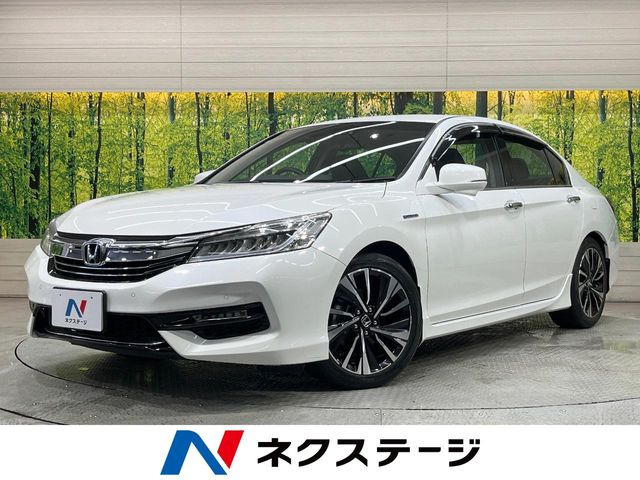 ホンダ アコードハイブリッド 