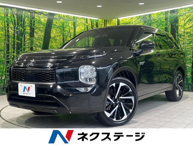 三菱 アウトランダー 
