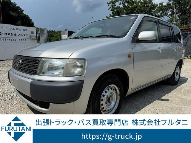 トヨタ プロボックスバン 