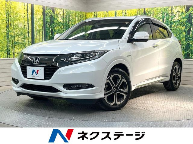 ホンダ ヴェゼル 
