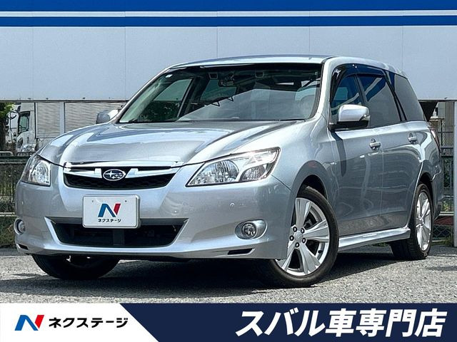 スバル エクシーガ 