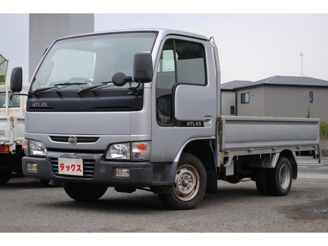 日産 アトラス 