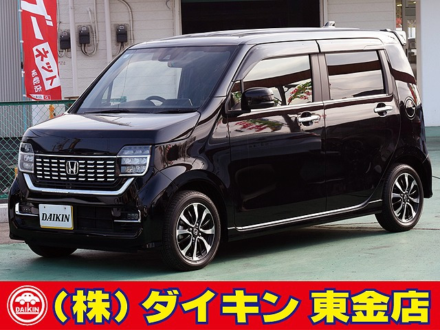 ホンダ N-WGNカスタム 