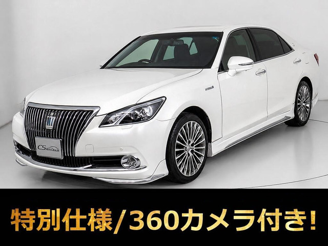 トヨタ クラウンマジェスタ 