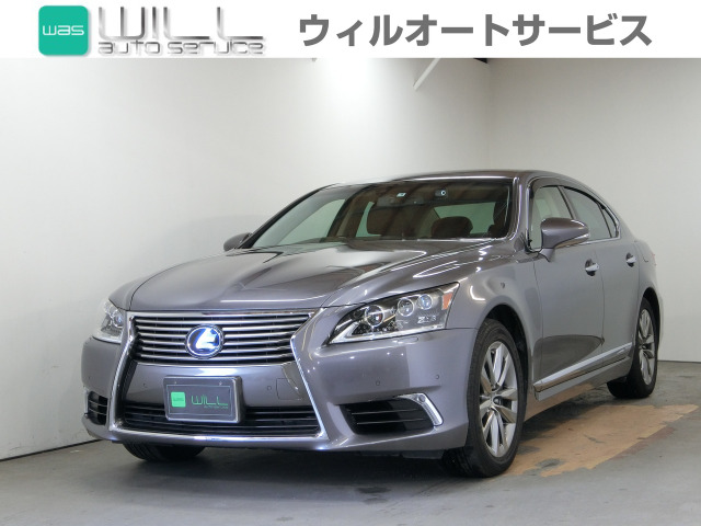 レクサス LS 