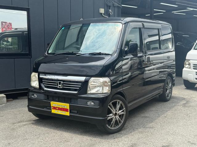 ホンダ バモス 