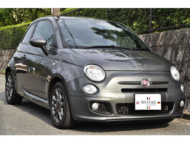 フィアット 500S 