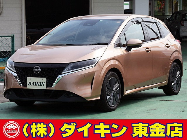 日産 ノート 