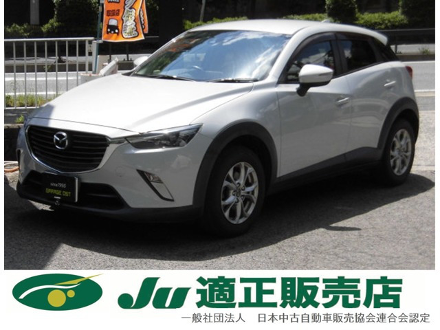 マツダ CX-3 