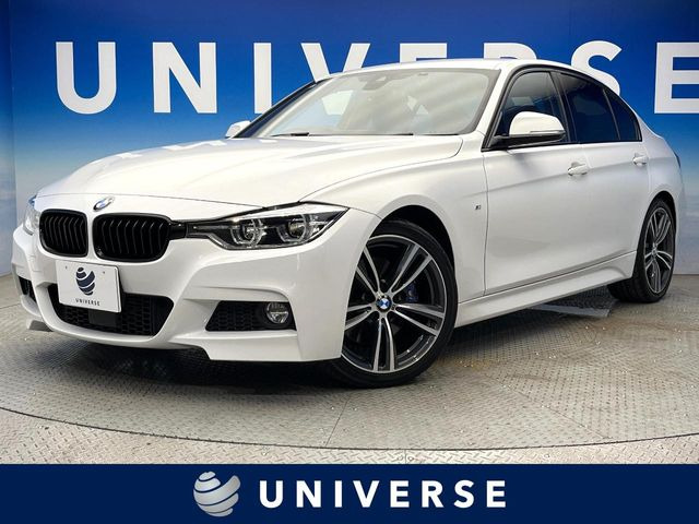 BMW 3シリーズセダン 
