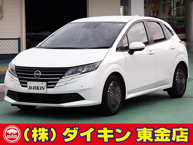 日産 ノート 