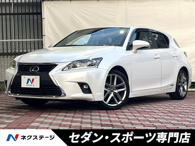 レクサス CT 