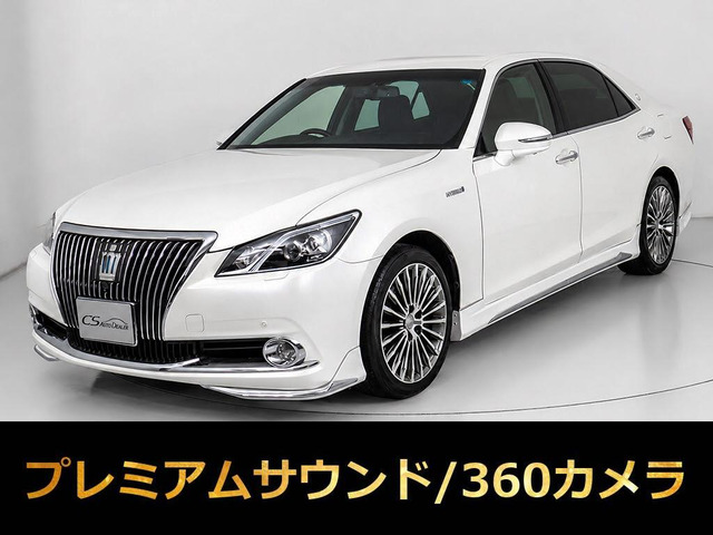 トヨタ クラウンマジェスタ 