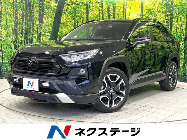 トヨタ RAV4 