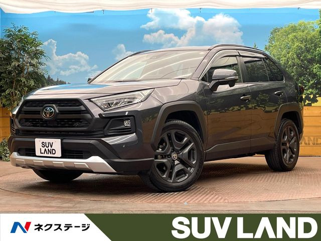 トヨタ RAV4 