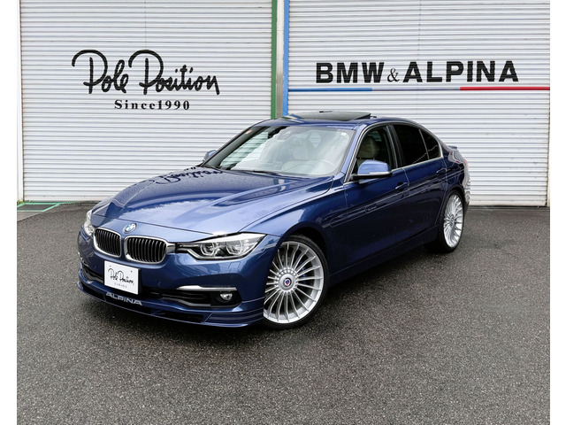 BMWアルピナ B3 